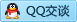 QQ在线咨询309003113